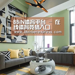 产品名称三