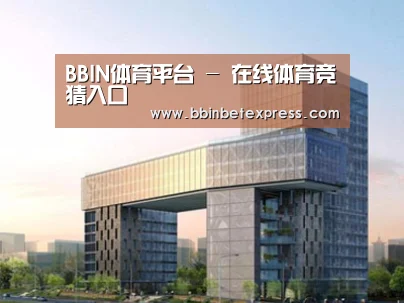 展示四
