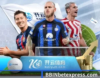 关于我们 - 体育资讯内容服务