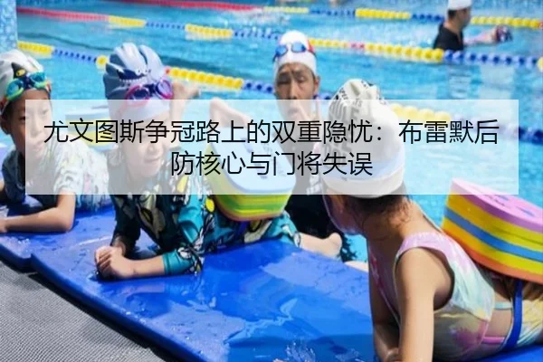 you-wen-tu-si-zheng-guan-lu-shang-de-shuang-chong-yin-you-bu-lei-mo-hou-fang-he-xin-yu-men-jiang-shi-wu-3-459.jpg