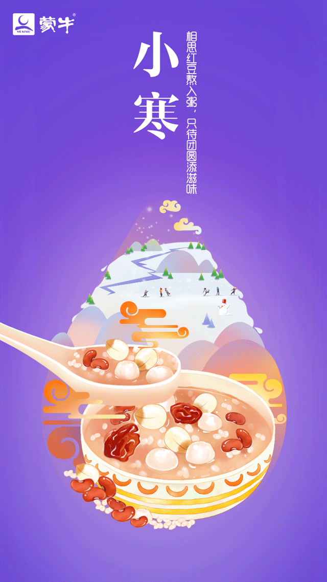 BBIN下载，BBIN真人，BBIN百家乐，BBIN赛事